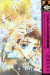 Imadoki No Shishunki