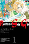 Romsen Saga