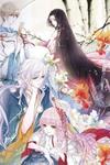 Monster Lord Loves a Priestess