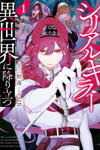 Serial Killer Isekai ni Oritatsu