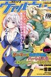 Gamer ga Isekai Konten Shite Harem Jinsei e Continue suru Sou desu