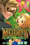 Muddy