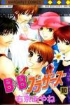 BXB Brothers