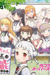 Love Live! Superstar!! Chii-Chan Buchou Wa Yuunou Desu!