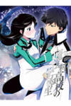 Mahouka Koukou No Rettousei
