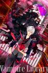 Vampire Library