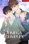 Omega Complex (Today Spring)