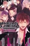 Diabolik Lovers Anthology Cardinal