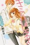 Kimi ni Happiness