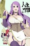 I got stuck in real life, so it's okay to get addicted to an MMO, right?