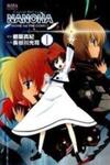 Mahou Shoujo Lyrical Nanoha Movie 1st the Comics