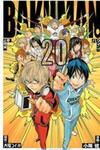 Bakuman