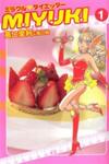 Miracle Dieter Miyuki