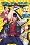 Space Dandy