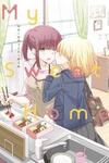 Mother x Daughter Anthology - My Sweet Home
