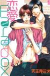 Renai Paradox