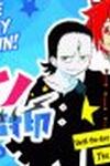 Majin Reino and the Millennium Seal