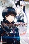 Fate/Strange Fake
