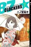 87 Clockers