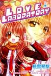 Love Laboratory