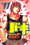Baki