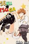 Seku Tsuga
