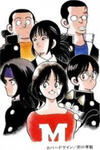 Itsumo Misora