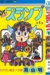 Dr. Slump