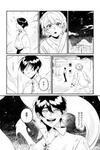 Yume no Naka no Tomodachi