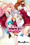 Omega Labyrinth Dengeki Comic Anthology