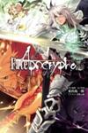 Fate/apocrypha