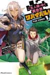 Isekai Minecraft