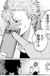 This Delinquent Is Too Innocent!