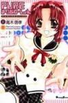 Pure Marionation