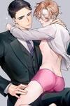 Seducing the Top Boss
