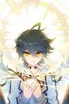 Child of Light