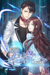 Rebirth of the Eternal Cultivator