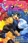 Full Metal Panic! Overload