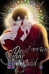 Devil Sugar Blood