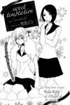 Koi no Kaori (TAKEMIYA Jin)