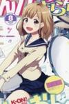 K-ON! Shuffle