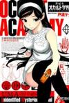 Seikimatsu Occult Gakuin