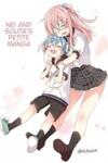 Nei and Souta's Petite Manga