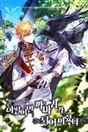 Of all things, I Became a Crow.