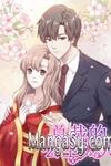 President’s Royal Princess