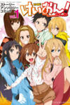 K-ON! Story Anthology Comic