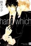 Hand Which