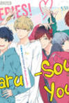 Aoharu-sou e Youkoso