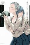 Kanojo to Camera to Kanojo no Kisetsu