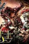 Toujuushi Bestialious